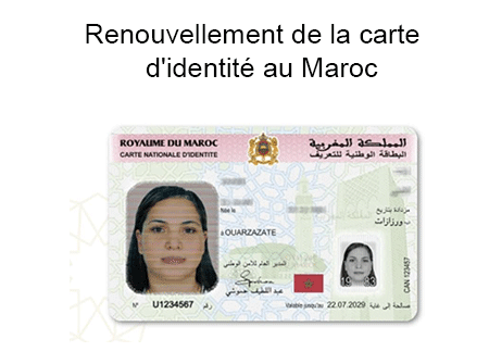 Comment renouveler sa carte d’identité au Maroc ?